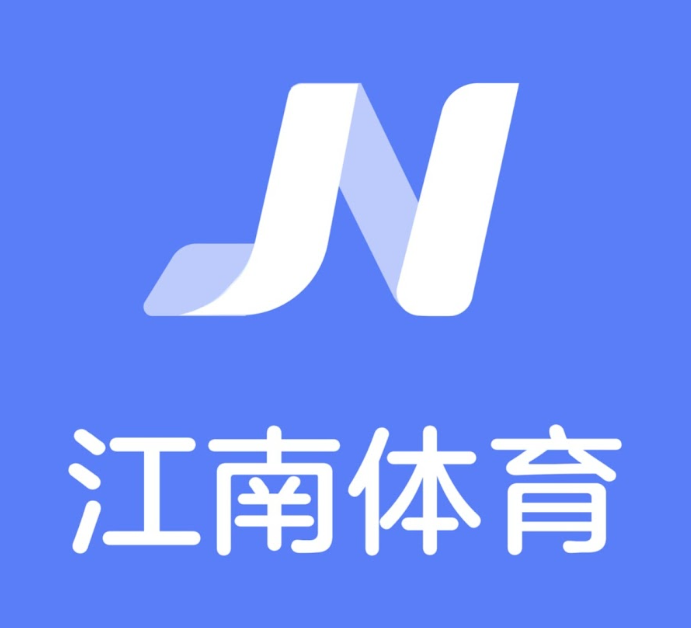 江南体育（综合）官方APP下载·ios/安卓通用版/手机app下载